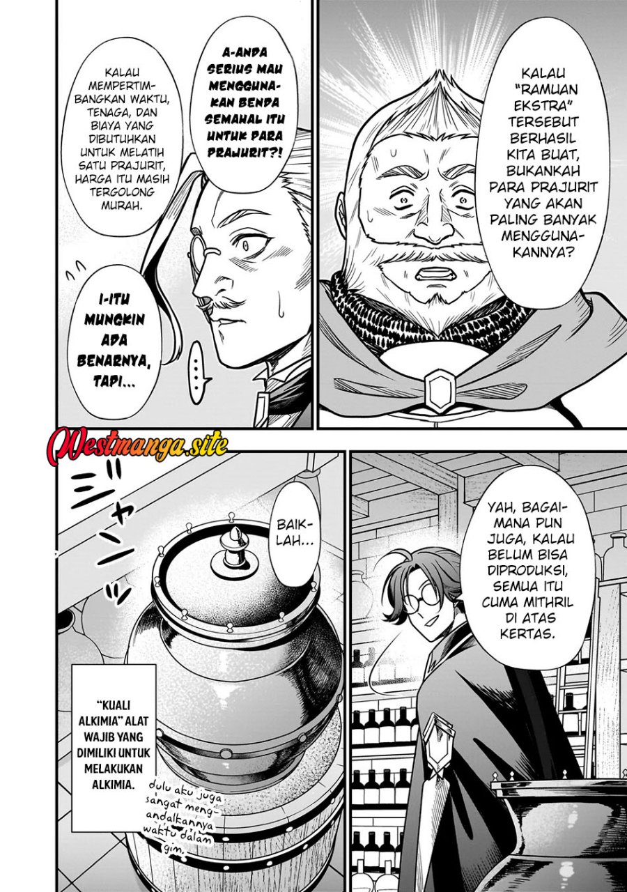 Musume Ni Danzai Sareru Akuyaku Koushaku Ni Tensei Shitemashita ~Akuyaku Muubu o Yameta no ni Nazeka Musume ga Koori No Reijou Ka Suru Ken~ Chapter 6.2 - Page 12