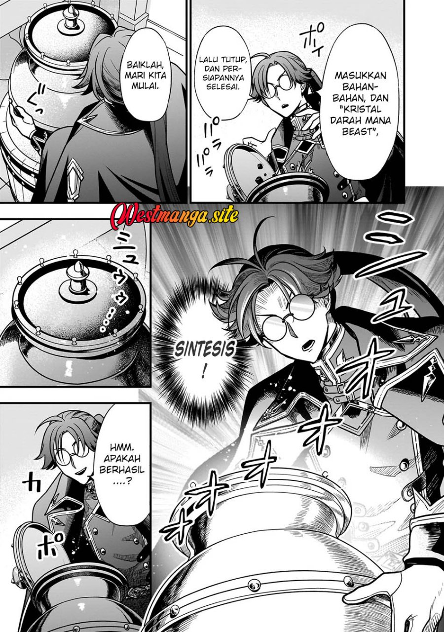 Musume Ni Danzai Sareru Akuyaku Koushaku Ni Tensei Shitemashita ~Akuyaku Muubu o Yameta no ni Nazeka Musume ga Koori No Reijou Ka Suru Ken~ Chapter 6.2 - Page 13