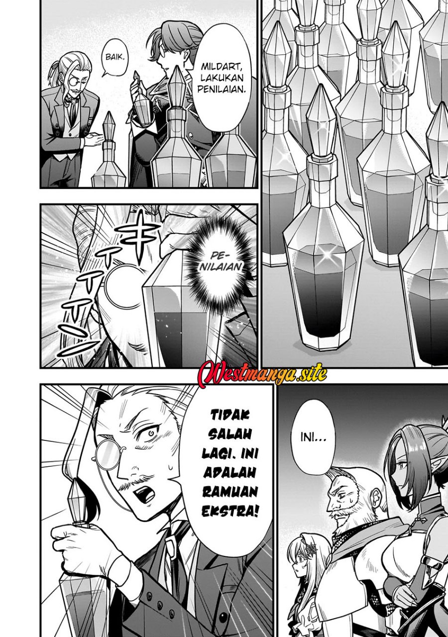 Musume Ni Danzai Sareru Akuyaku Koushaku Ni Tensei Shitemashita ~Akuyaku Muubu o Yameta no ni Nazeka Musume ga Koori No Reijou Ka Suru Ken~ Chapter 6.2 - Page 14