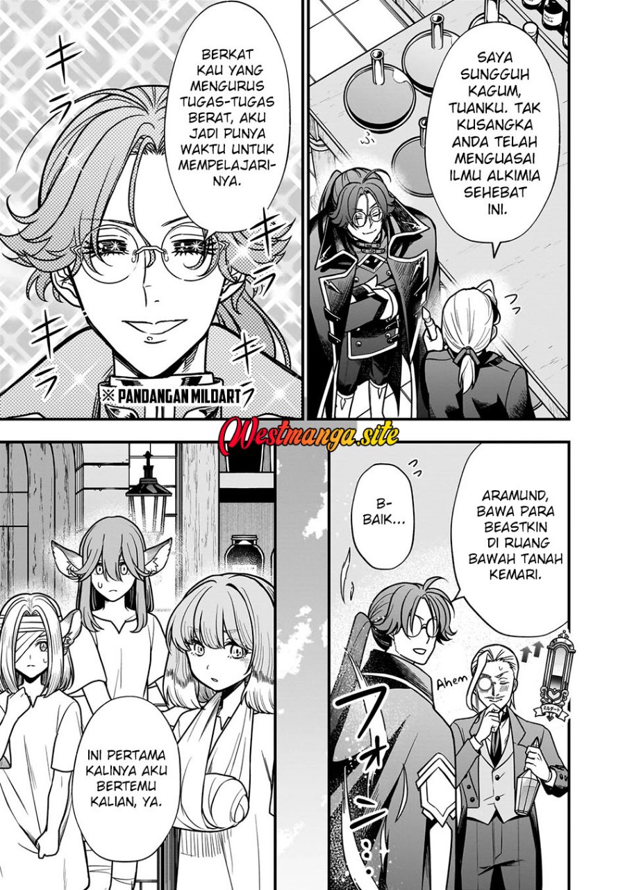 Musume Ni Danzai Sareru Akuyaku Koushaku Ni Tensei Shitemashita ~Akuyaku Muubu o Yameta no ni Nazeka Musume ga Koori No Reijou Ka Suru Ken~ Chapter 6.2 - Page 15