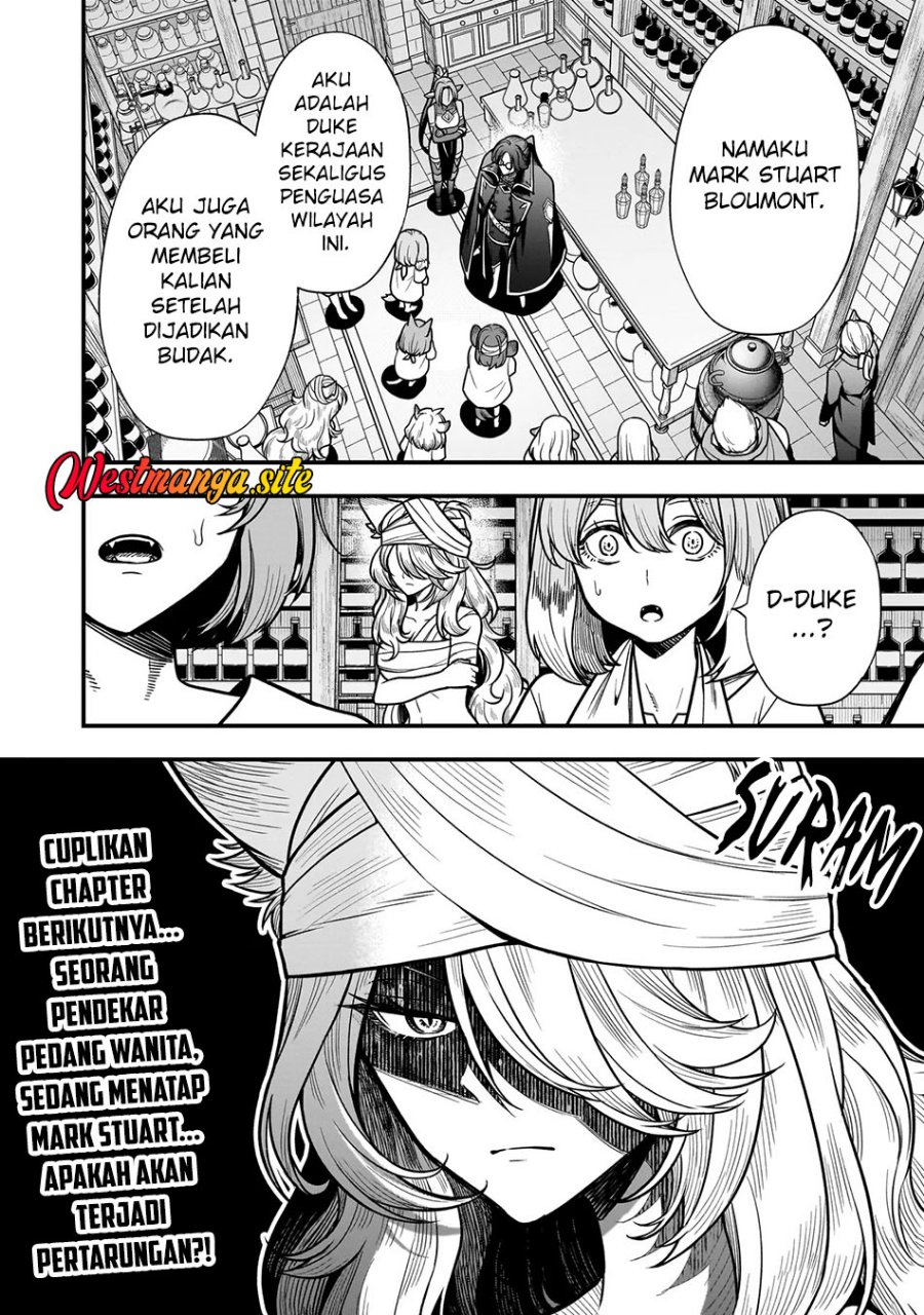 Musume Ni Danzai Sareru Akuyaku Koushaku Ni Tensei Shitemashita ~Akuyaku Muubu o Yameta no ni Nazeka Musume ga Koori No Reijou Ka Suru Ken~ Chapter 6.2 - Page 16
