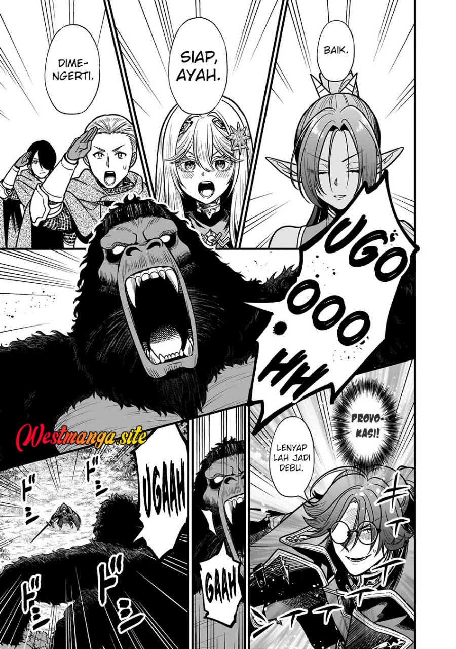Musume Ni Danzai Sareru Akuyaku Koushaku Ni Tensei Shitemashita ~Akuyaku Muubu o Yameta no ni Nazeka Musume ga Koori No Reijou Ka Suru Ken~ Chapter 6.2 - Page 4