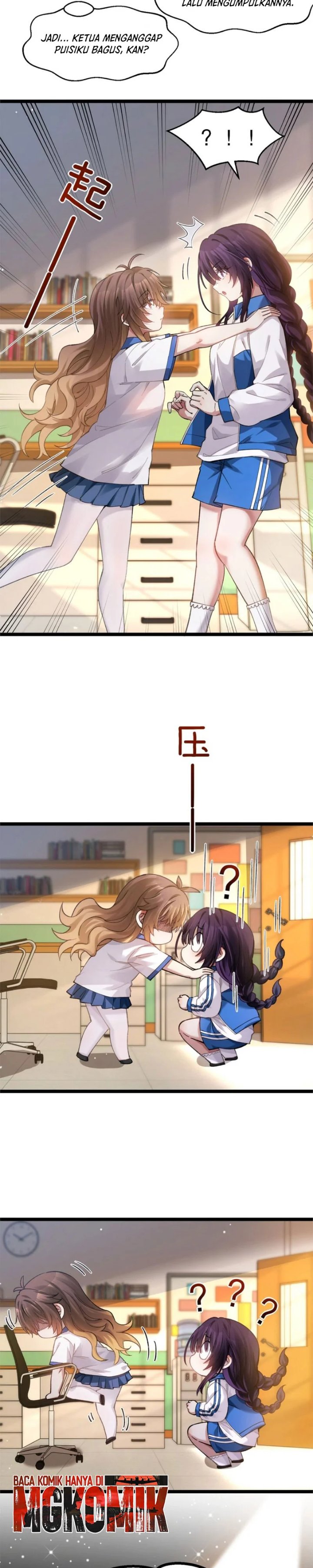 My Academic System Is Making Me Date?! Chapter 34 - Page 15