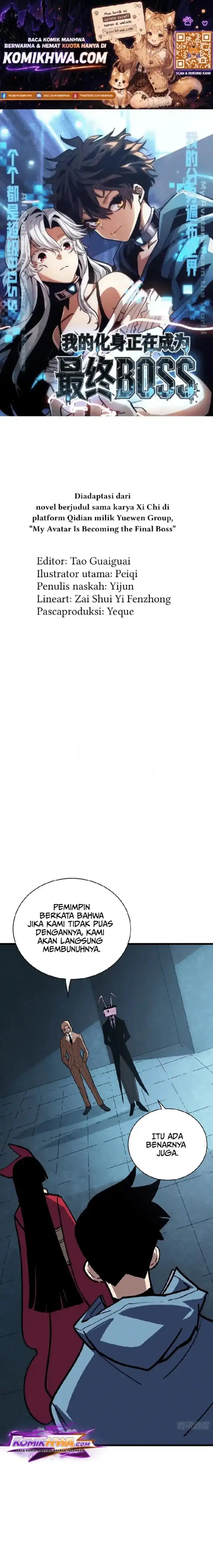 Baca My Avatar Is Becoming the Final Boss (Remake) - Chapter 17 halaman 1