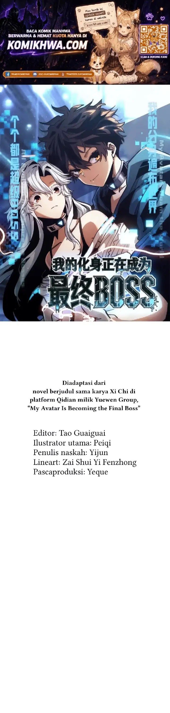 Baca My Avatar Is Becoming the Final Boss (Remake) - Chapter 23 halaman 1