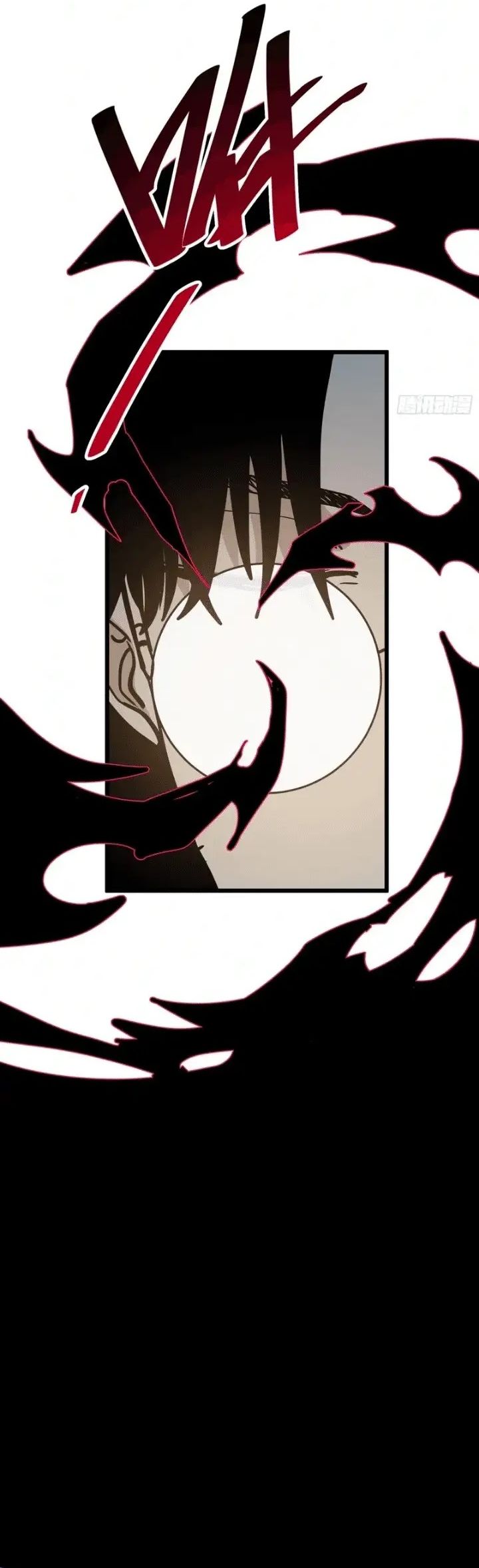 Baca My Avatar Is Becoming the Final Boss (Remake) - Chapter 23 halaman 9