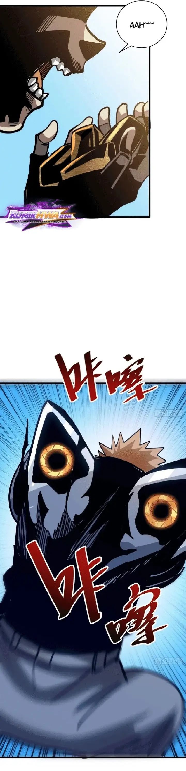 My Avatar Is Becoming the Final Boss (Remake) chapter 24 halaman 13