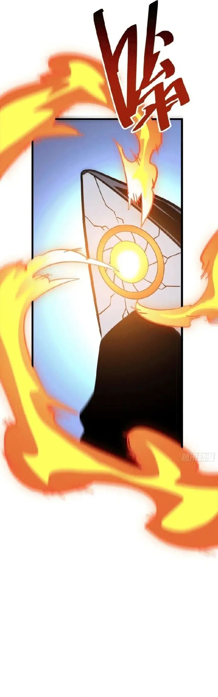 My Avatar Is Becoming the Final Boss (Remake) chapter 24 halaman 14