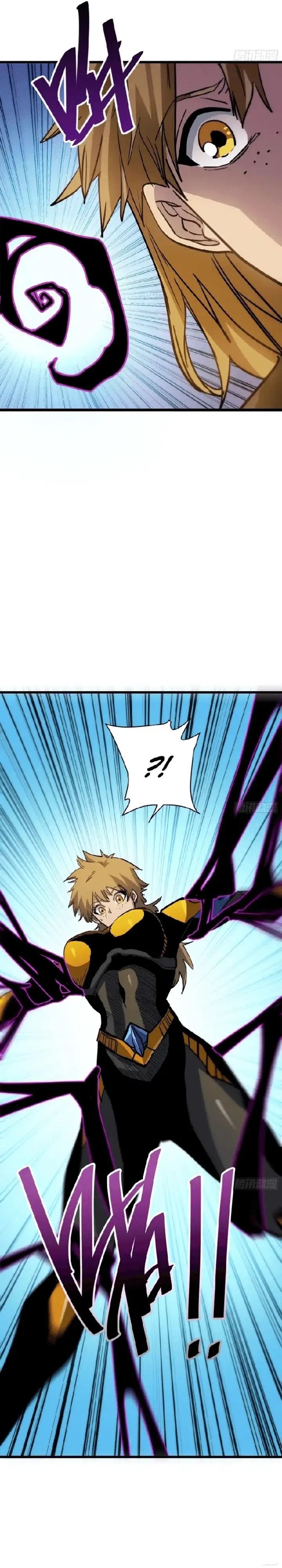 My Avatar Is Becoming the Final Boss (Remake) chapter 24 halaman 19
