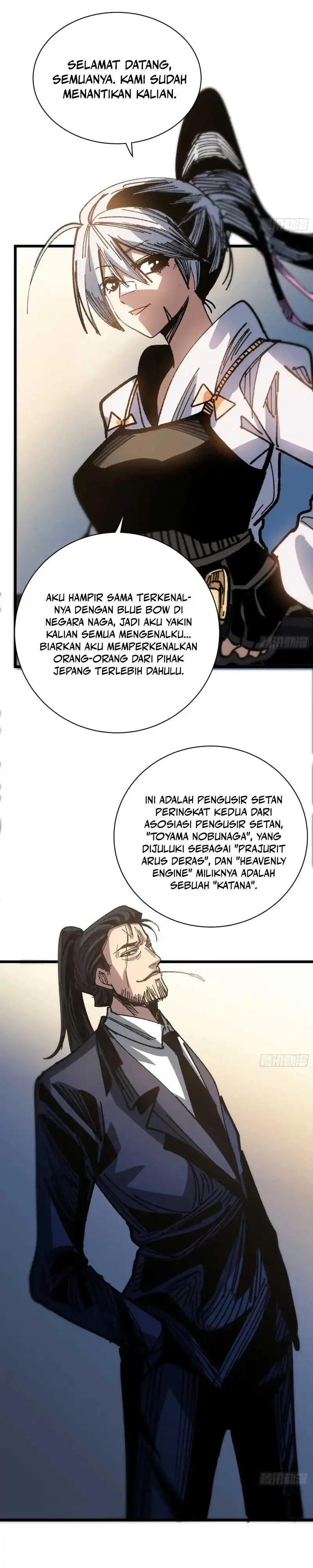 My Avatar Is Becoming the Final Boss (Remake) Chapter 39 - Page 14