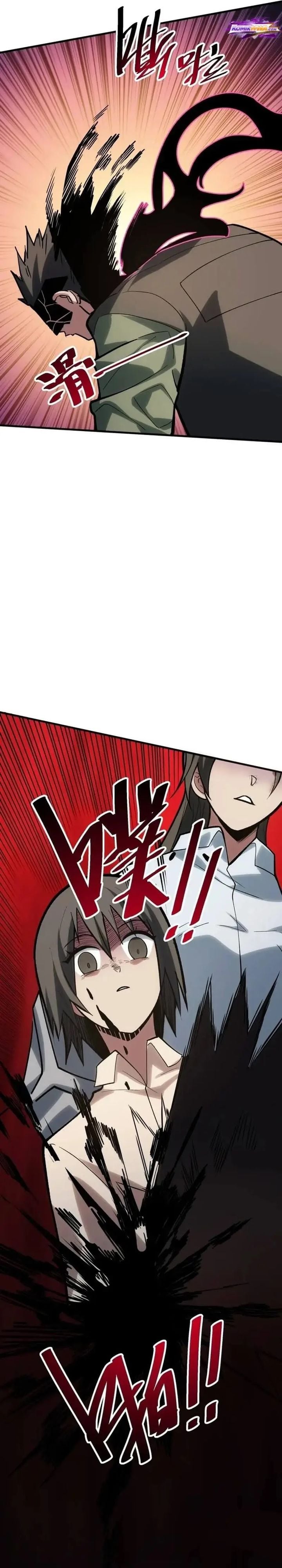 Baca My Avatar Is Becoming the Final Boss (Remake) - Chapter 4 halaman 24