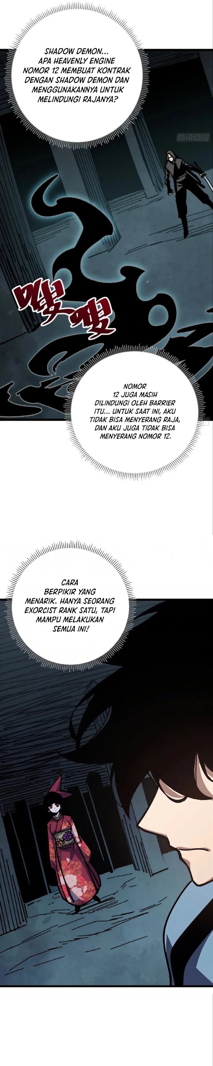 My Avatar Is Becoming the Final Boss (Remake) Chapter 41 - Page 15