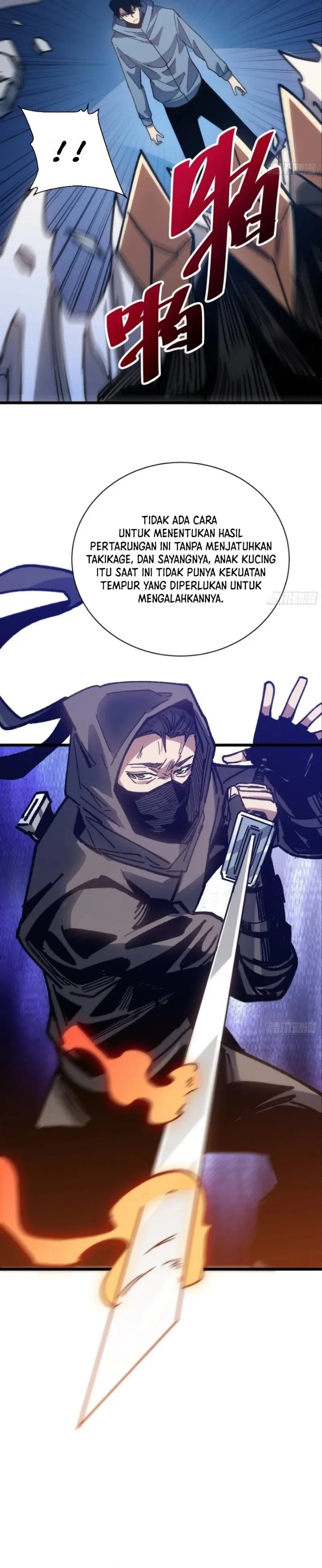 My Avatar Is Becoming the Final Boss (Remake) Chapter 41 - Page 17