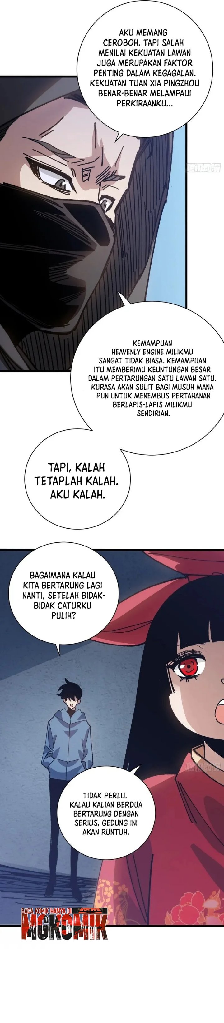 My Avatar Is Becoming the Final Boss (Remake) Chapter 41 - Page 27