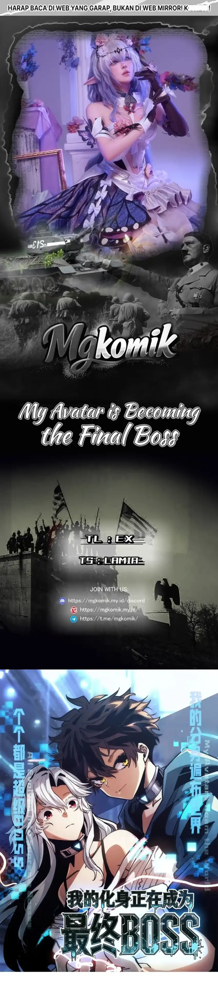 My Avatar Is Becoming the Final Boss (Remake) Chapter 42 - Page 1