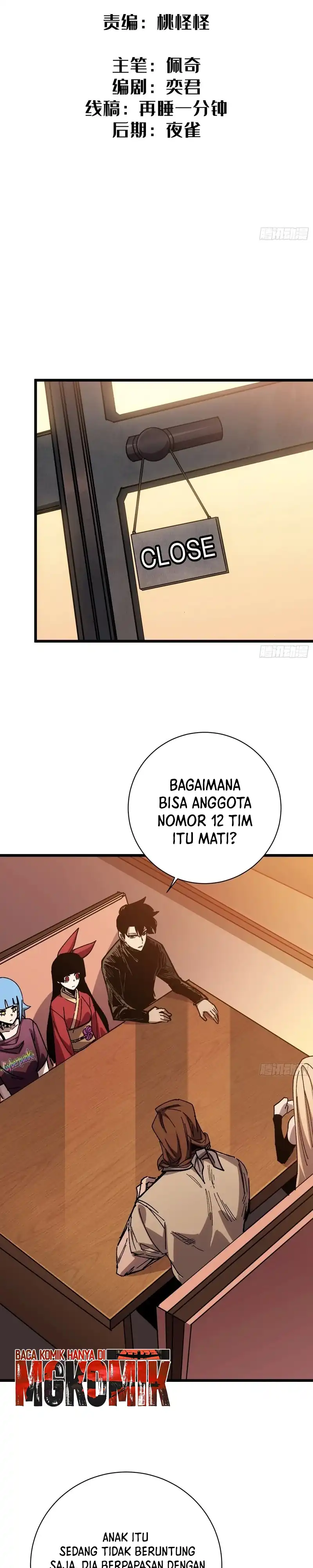 My Avatar Is Becoming the Final Boss (Remake) Chapter 43 - Page 2