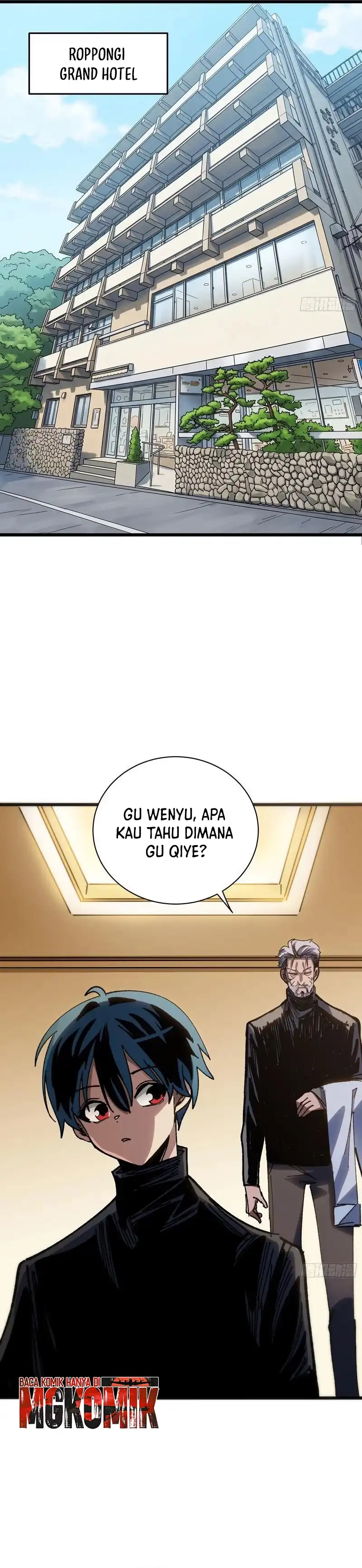 My Avatar Is Becoming the Final Boss (Remake) Chapter 44 - Page 16