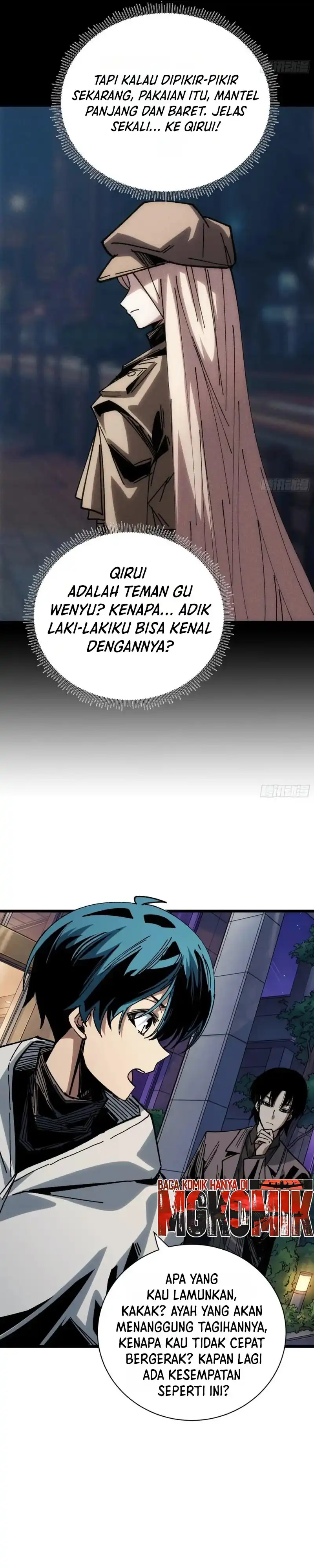 My Avatar Is Becoming the Final Boss (Remake) Chapter 45 - Page 7