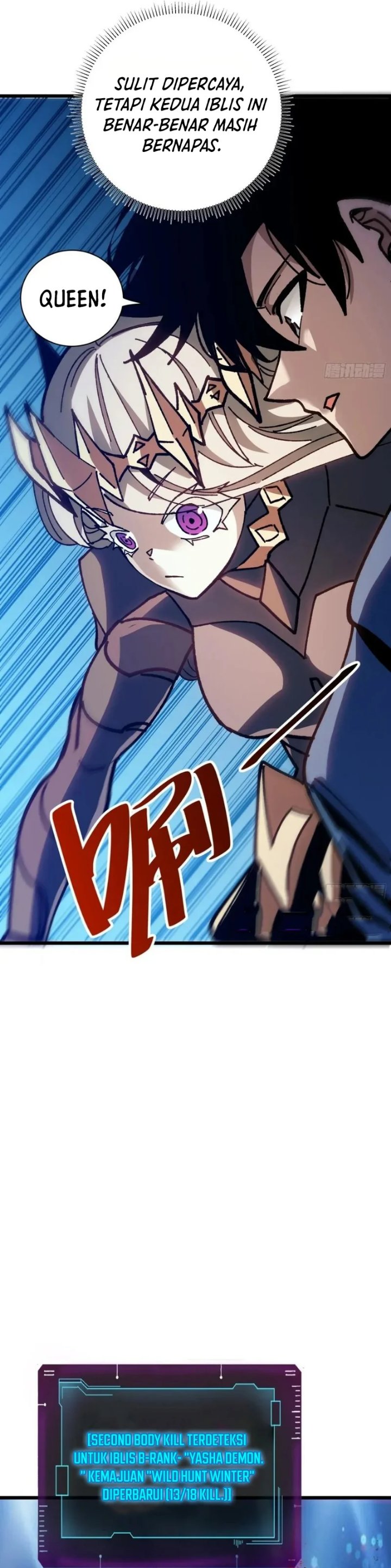 My Avatar Is Becoming the Final Boss (Remake) Chapter 46 - Page 13