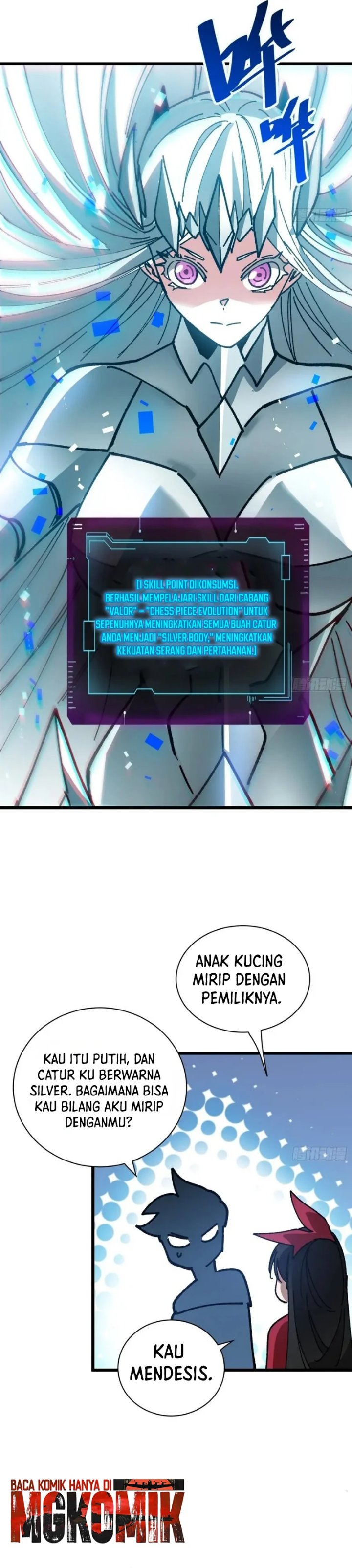 My Avatar Is Becoming the Final Boss (Remake) Chapter 46 - Page 16