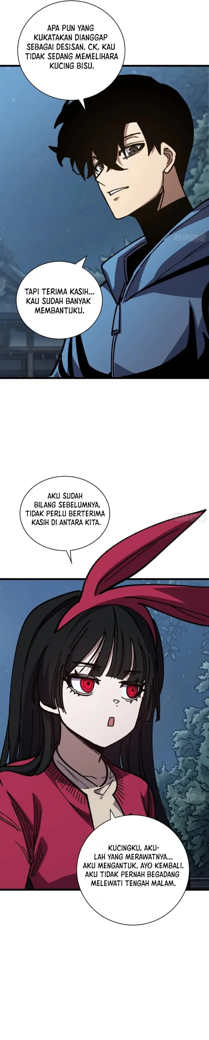 My Avatar Is Becoming the Final Boss (Remake) Chapter 46 - Page 17