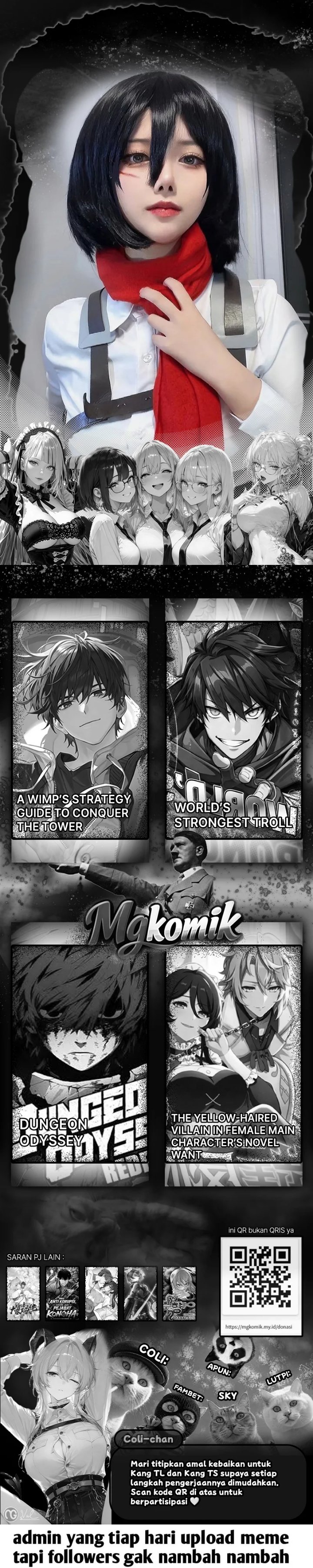 My Avatar Is Becoming the Final Boss (Remake) Chapter 46 - Page 26
