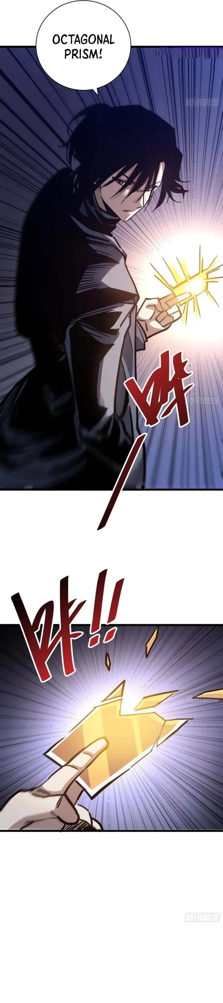 My Avatar Is Becoming the Final Boss (Remake) Chapter 48 - Page 19
