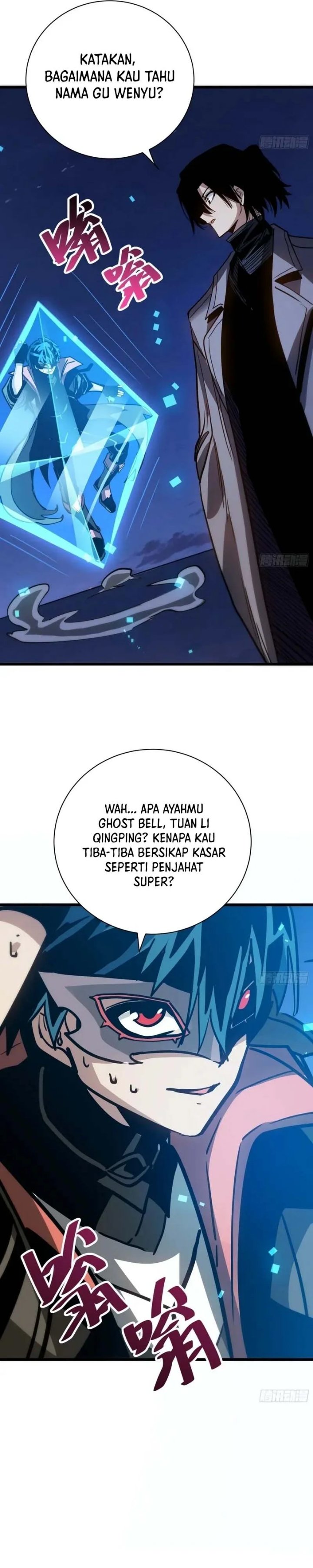 My Avatar Is Becoming the Final Boss (Remake) Chapter 48 - Page 21