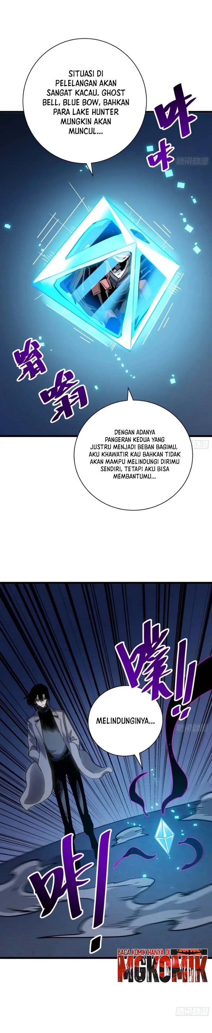 My Avatar Is Becoming the Final Boss (Remake) Chapter 48 - Page 23