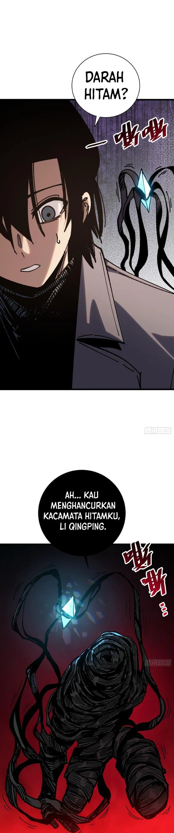 My Avatar Is Becoming the Final Boss (Remake) Chapter 49 - Page 14