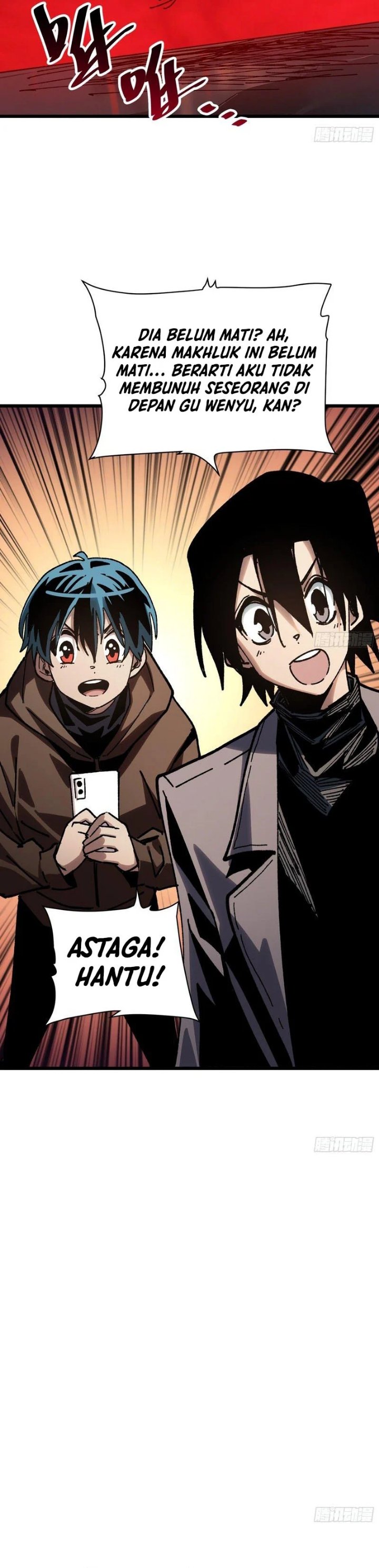 My Avatar Is Becoming the Final Boss (Remake) Chapter 49 - Page 15