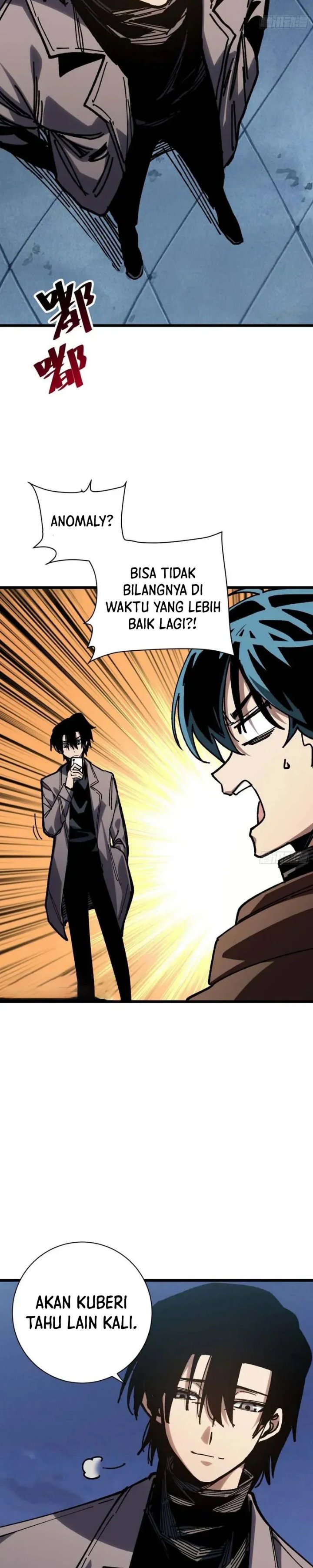 My Avatar Is Becoming the Final Boss (Remake) Chapter 50 - Page 4
