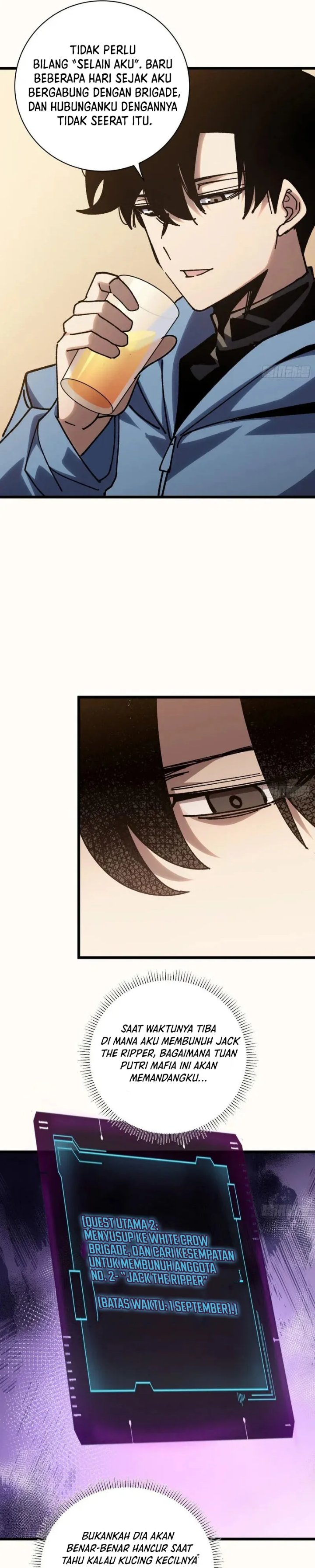 My Avatar Is Becoming the Final Boss (Remake) Chapter 51 - Page 11