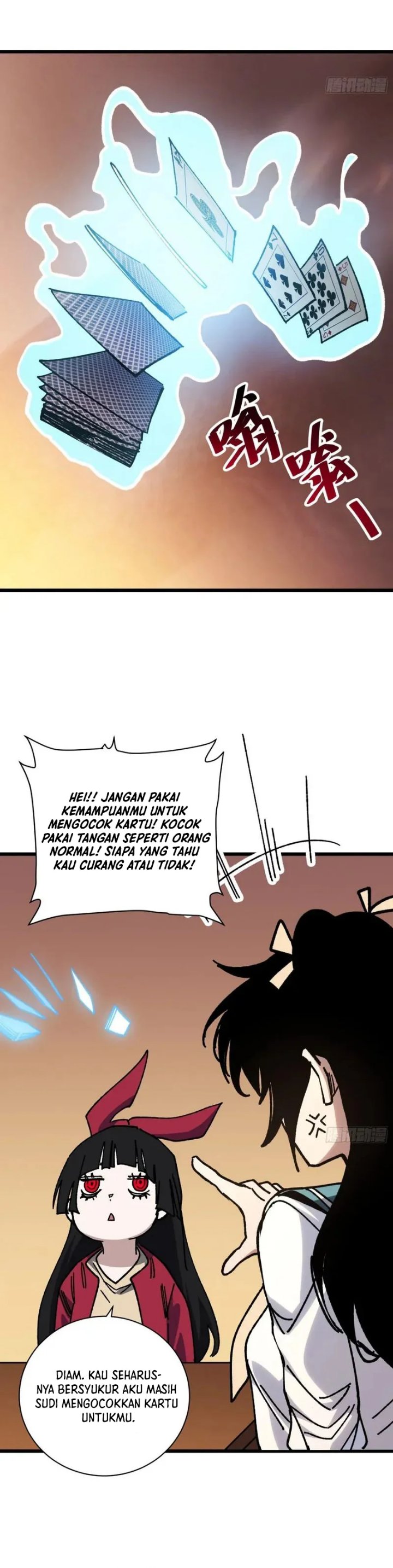 My Avatar Is Becoming the Final Boss (Remake) Chapter 51 - Page 15
