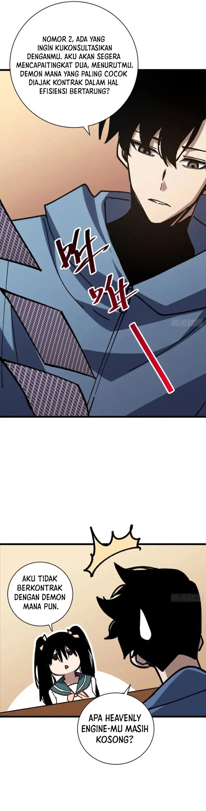 My Avatar Is Becoming the Final Boss (Remake) Chapter 51 - Page 16