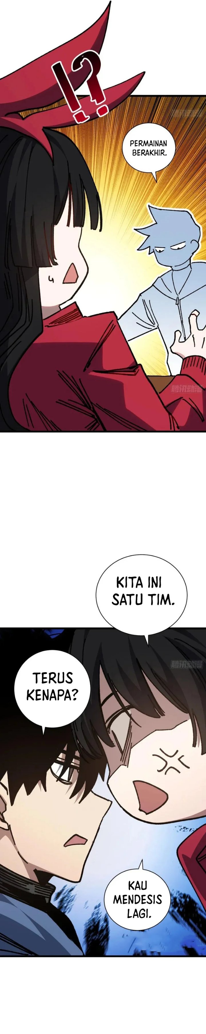 My Avatar Is Becoming the Final Boss (Remake) Chapter 51 - Page 21