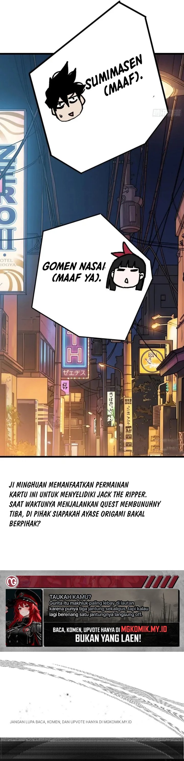 My Avatar Is Becoming the Final Boss (Remake) Chapter 51 - Page 24