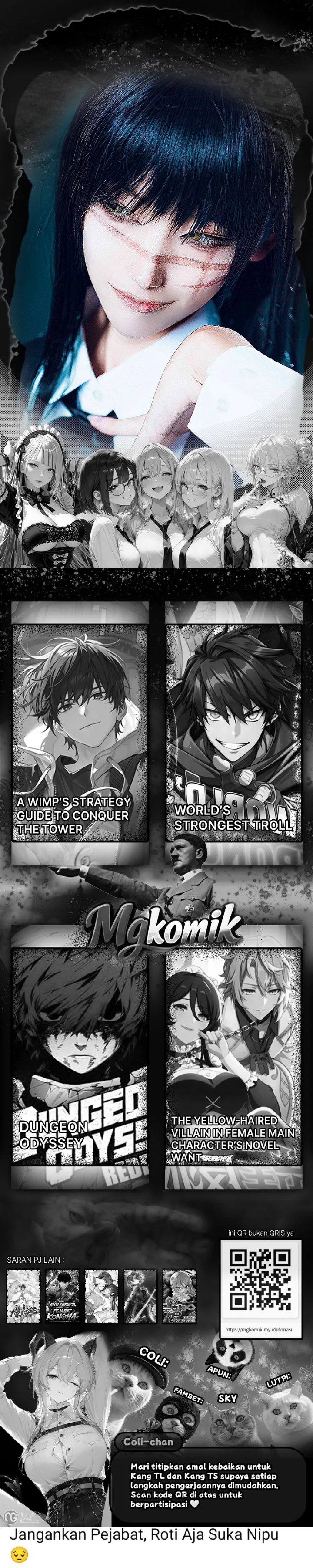 My Avatar Is Becoming the Final Boss (Remake) Chapter 51 - Page 25
