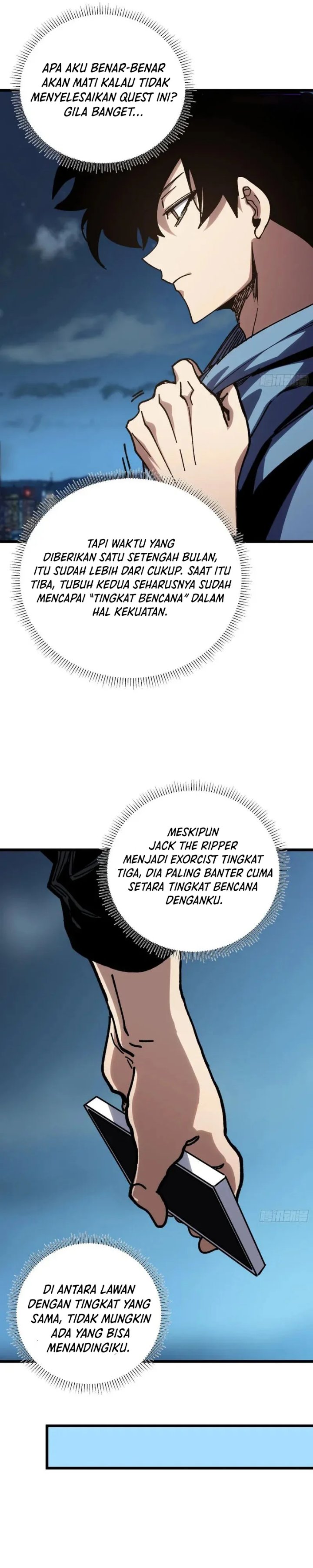 My Avatar Is Becoming the Final Boss (Remake) Chapter 51 - Page 5