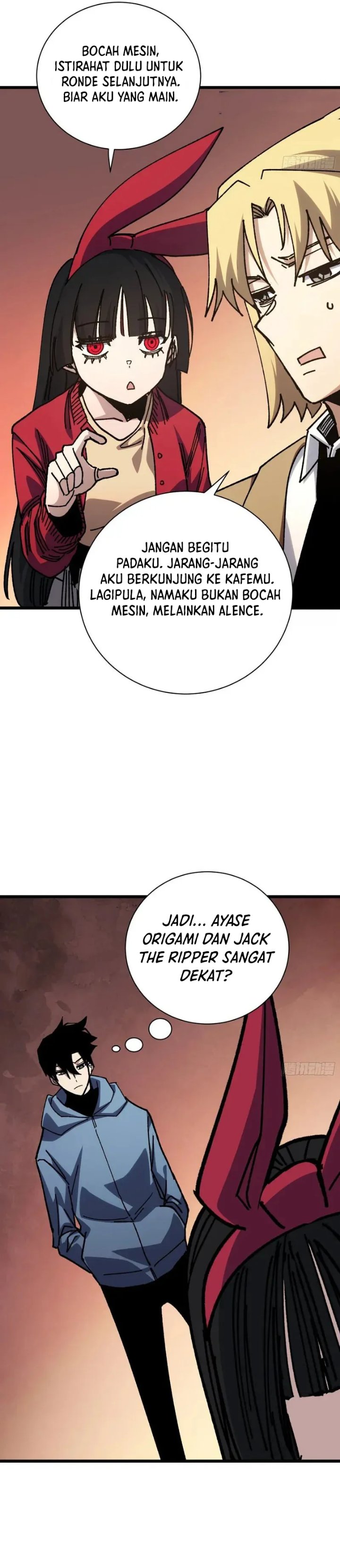 My Avatar Is Becoming the Final Boss (Remake) Chapter 51 - Page 9