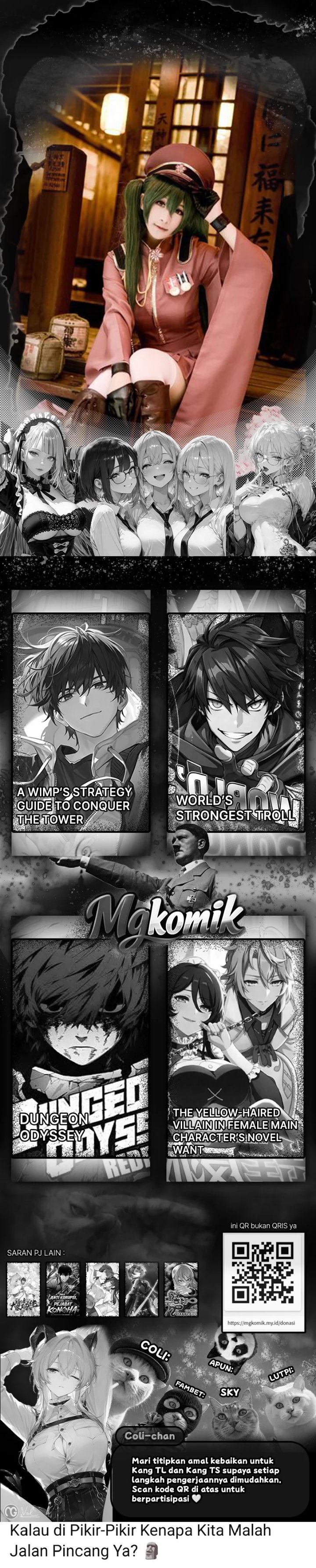 My Avatar Is Becoming the Final Boss (Remake) Chapter 52 - Page 27