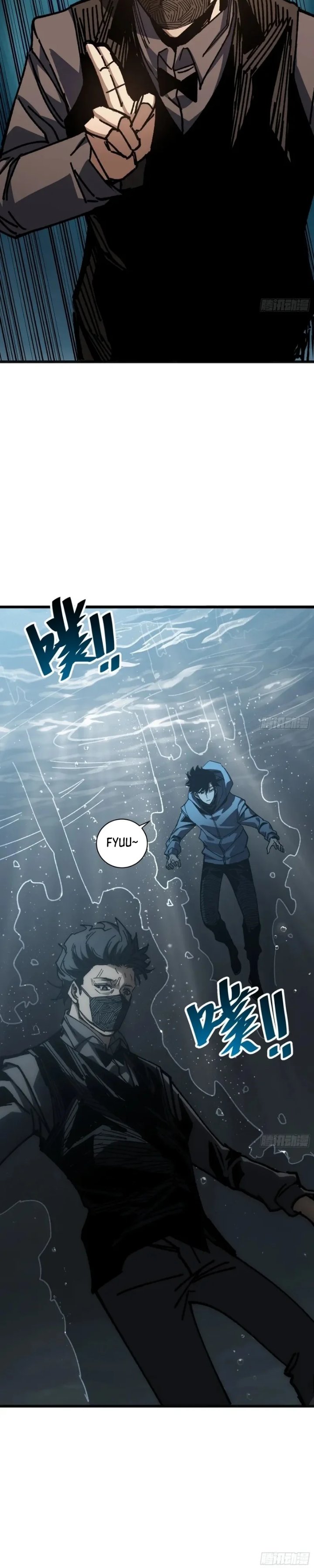 My Avatar Is Becoming the Final Boss (Remake) Chapter 53 - Page 6