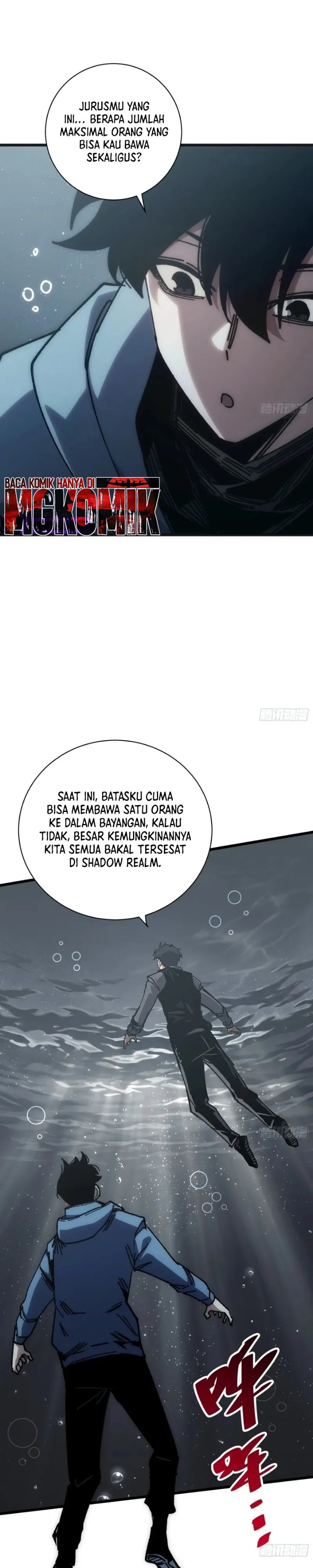 My Avatar Is Becoming the Final Boss (Remake) Chapter 53 - Page 7