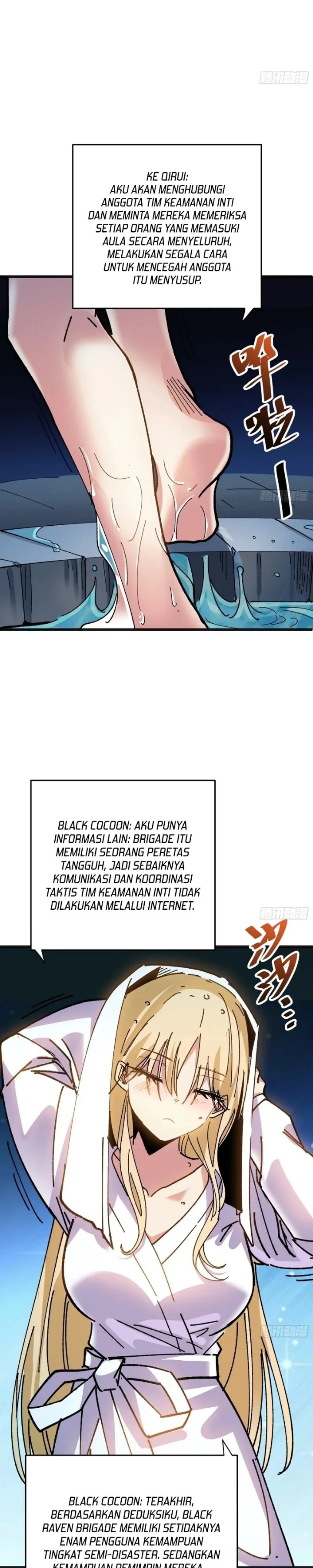 My Avatar Is Becoming the Final Boss (Remake) Chapter 54 - Page 10