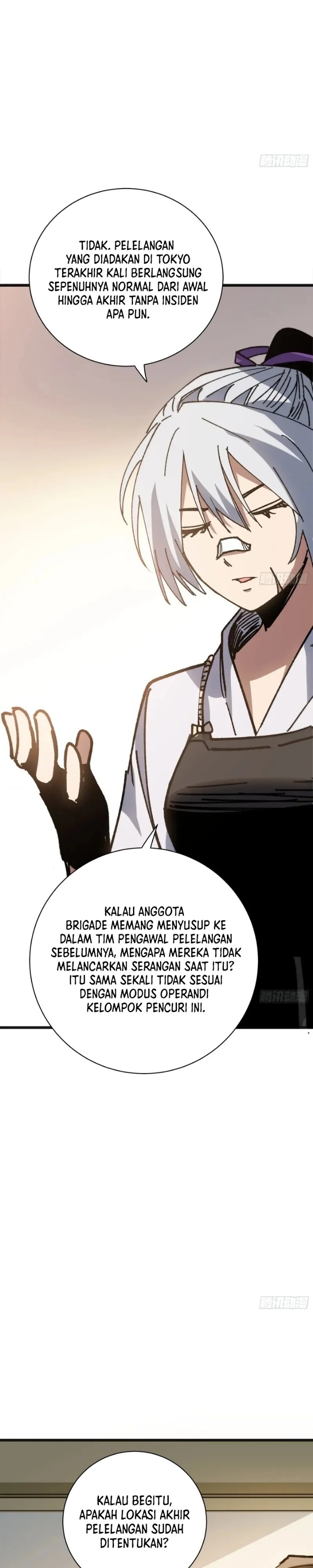 My Avatar Is Becoming the Final Boss (Remake) Chapter 54 - Page 17