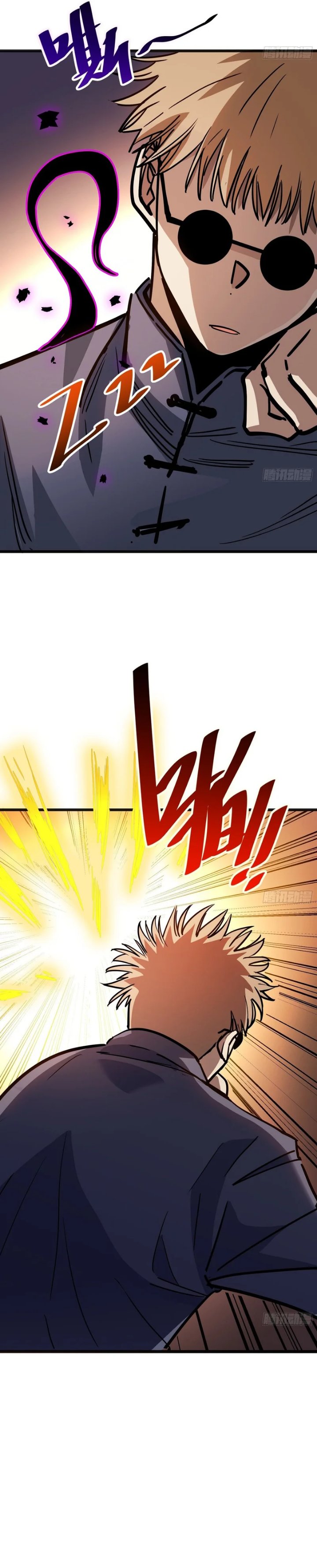 My Avatar Is Becoming the Final Boss (Remake) - Chapter 56 - Page 18