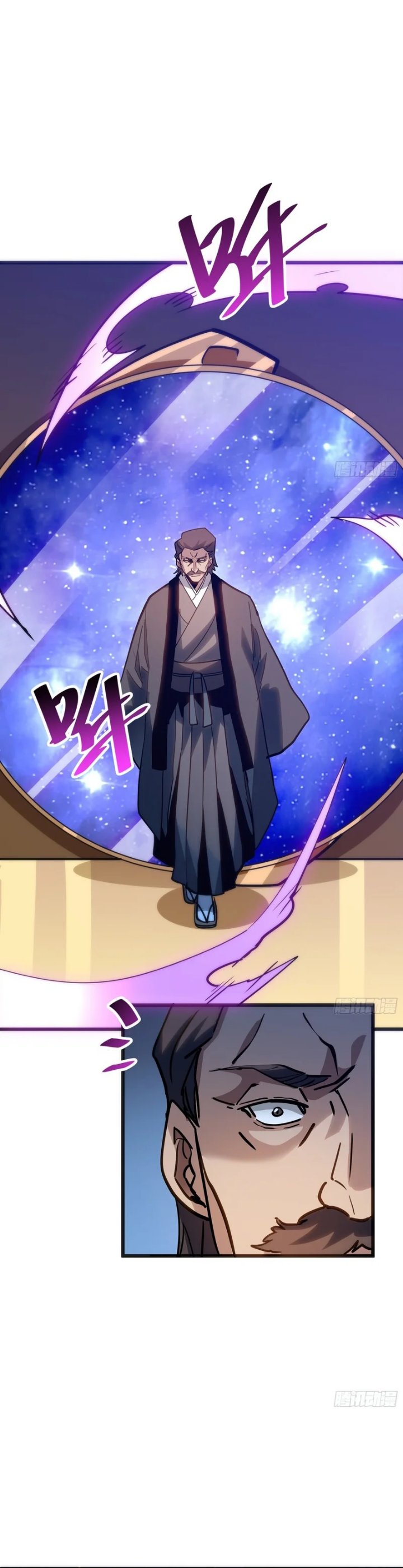 My Avatar Is Becoming the Final Boss (Remake) - Chapter 56 - Page 7