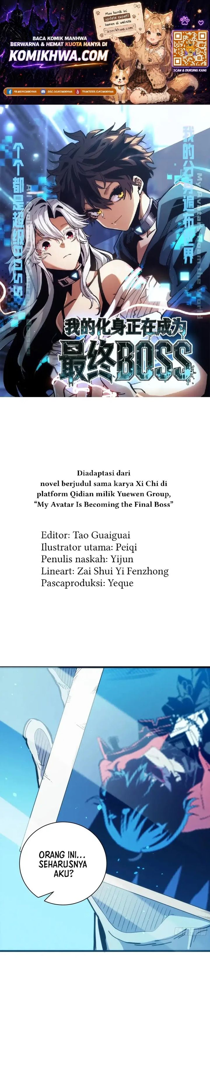 Baca My Avatar Is Becoming the Final Boss (Remake) - Chapter 7 halaman 1