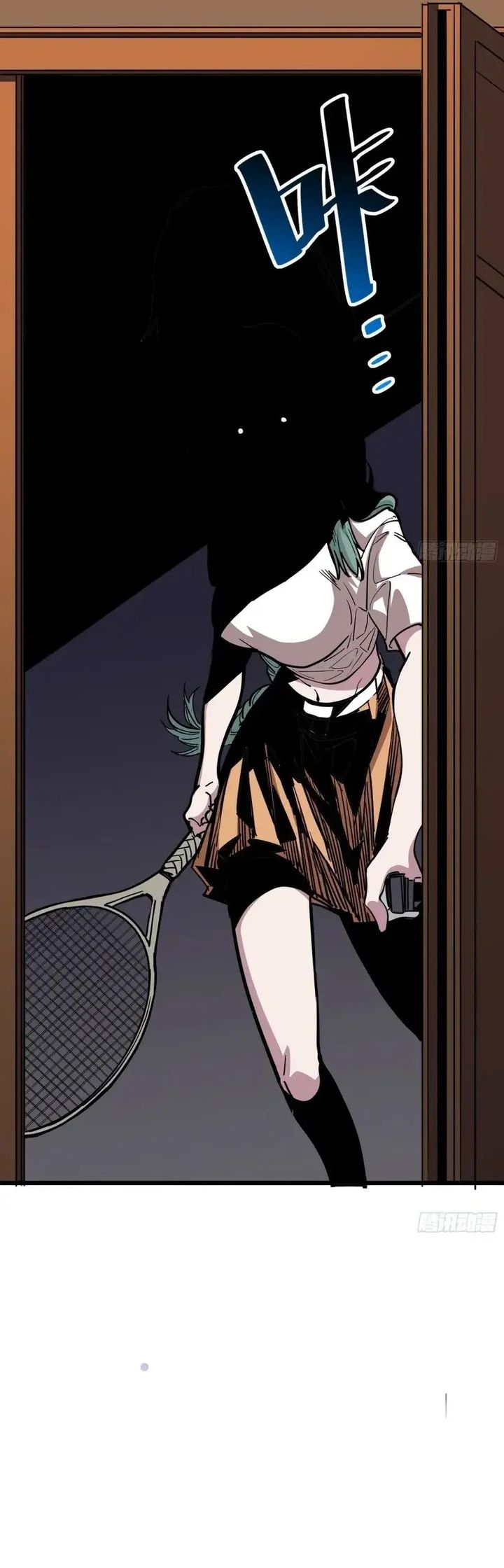 Baca My Avatar Is Becoming the Final Boss (Remake) - Chapter 8 halaman 23