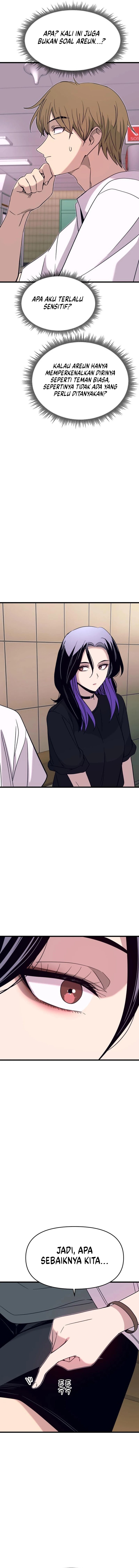 Baca My Bias Gets on the Last Train - Chapter 72 halaman 24